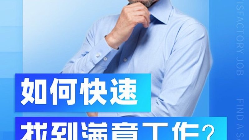 成人高考费用构成解析：揭秘费用背后的真相