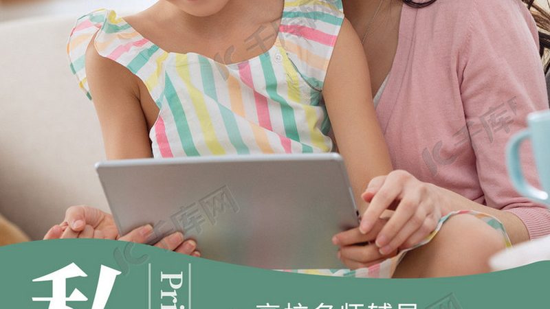 面授课程和网课各有优劣，适合的人群也不同：