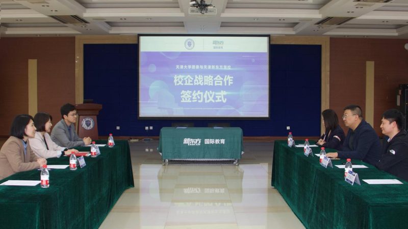 考研面授班如何选择？揭秘关键因素与误区