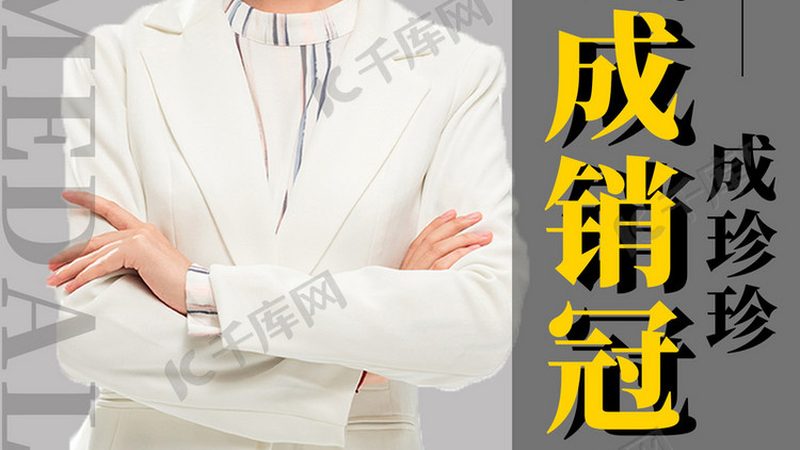 对于报班费用，我们不能仅仅看数字，更要关注性价比。以下是一些衡量性价比的要点：