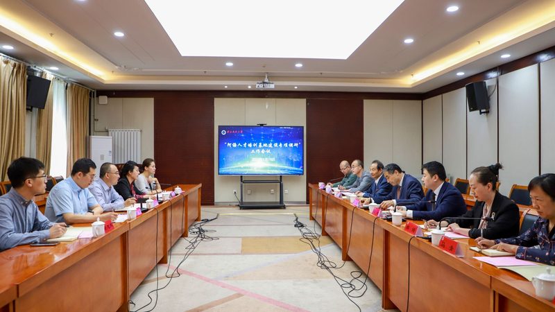在职研究生培训：如何理性对比价格与价值