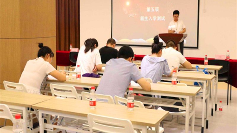 电工培训，水电工技能要求解析