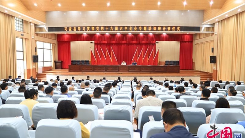 企业培训课程种类繁多，根据培训内容、目标人群和培训方式的不同，可以分为以下几类：