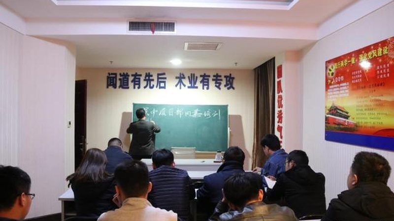 加盟会计培训学校，这些注意事项你不可不知**