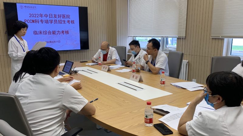 在线教育细分行业：揭秘差异与选择之道