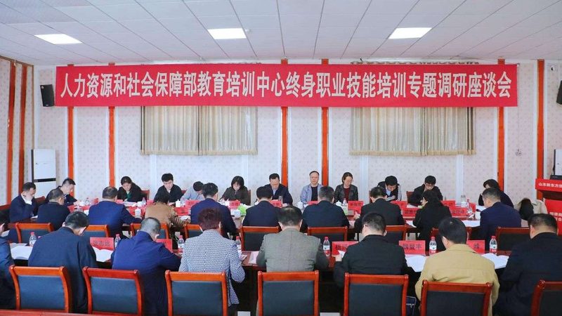 短期技能培训课程证书有用吗