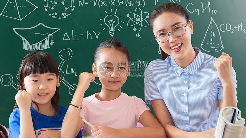 上班族成人教育每天学习几小时