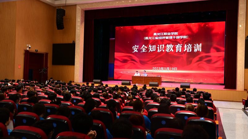 内部讲师选拔的五大关键要素**