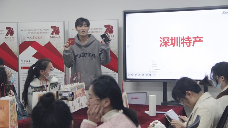 内训课程定制开发，如何精准报价？**
