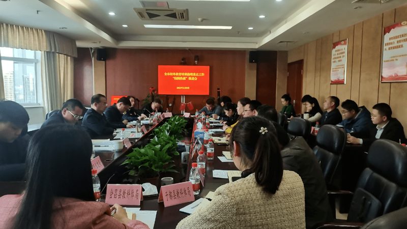 消防工程师职业前景解析：网课选择关键要素揭秘