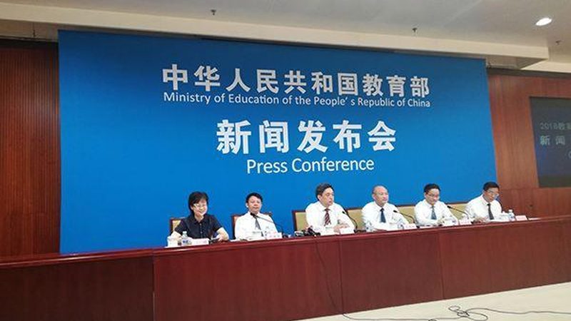 企业内训课程排名推荐
