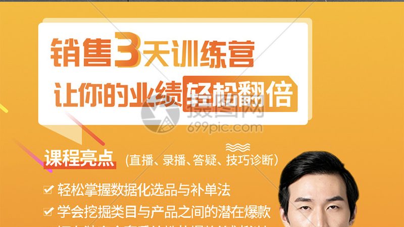 叉车培训教材电子版：如何挑选合适的目录