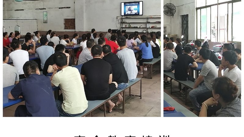 研究生培训品牌代理加盟，如何选择优质合作伙伴？**