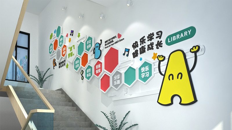企业培训案例分享会：一场深度交流的盛宴