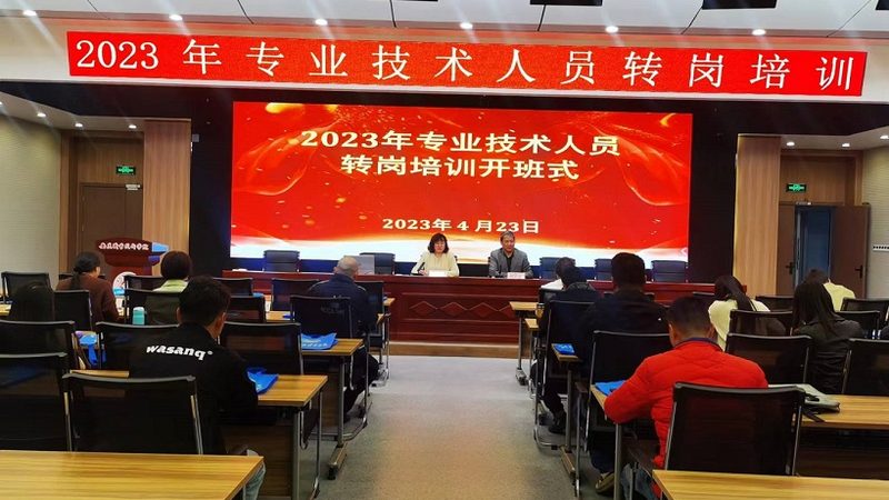 一线技能培训品牌：如何选择优质课程体系**
